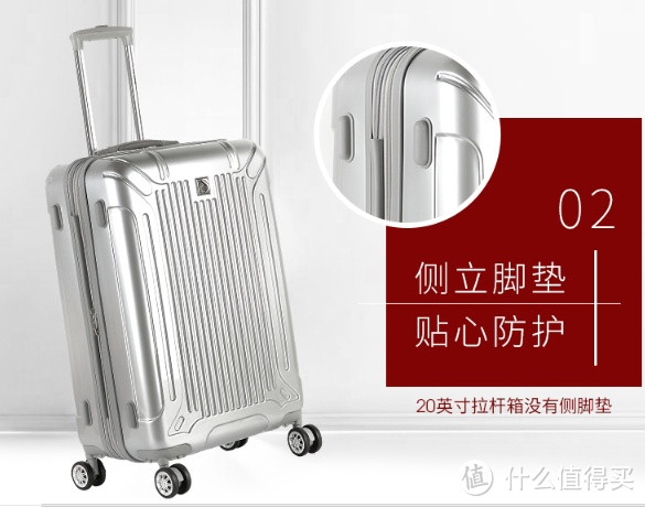 轻松出游,Diplomat外交官扩充层大容量行李箱24英寸拉杆箱 TC-6013