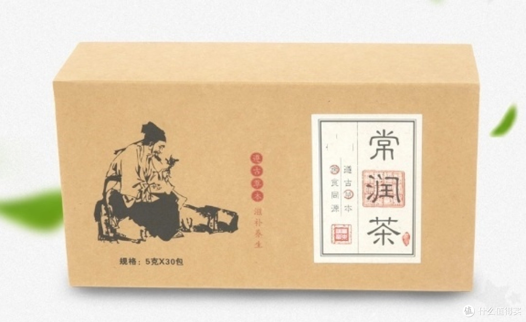 节气养生茶你做对了么?