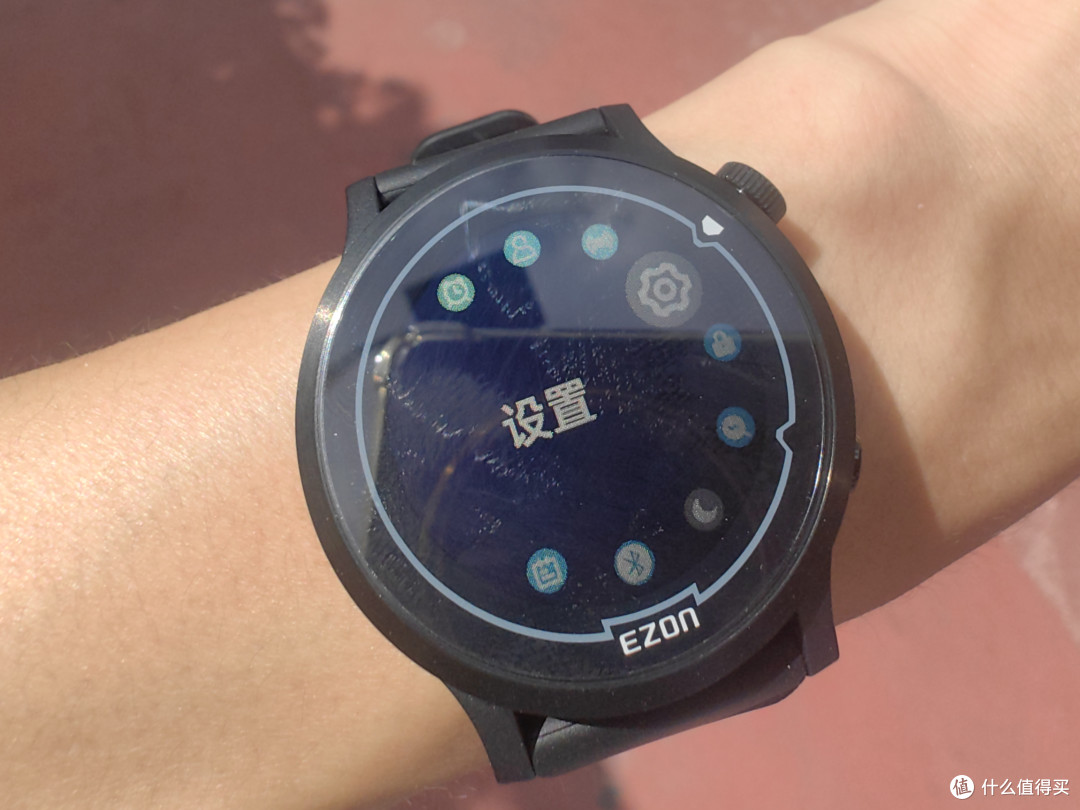 EZON 宜准专注者 R7:跑步界的"苹果"?