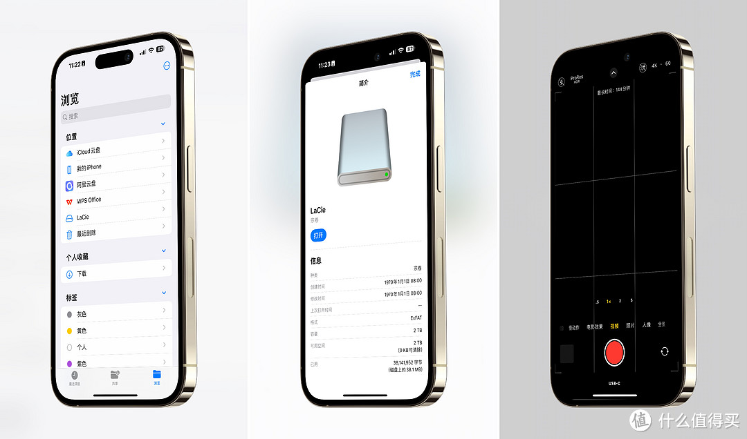iPhone 15 Pro Max首发上手：充电/壳膜配件选购指南