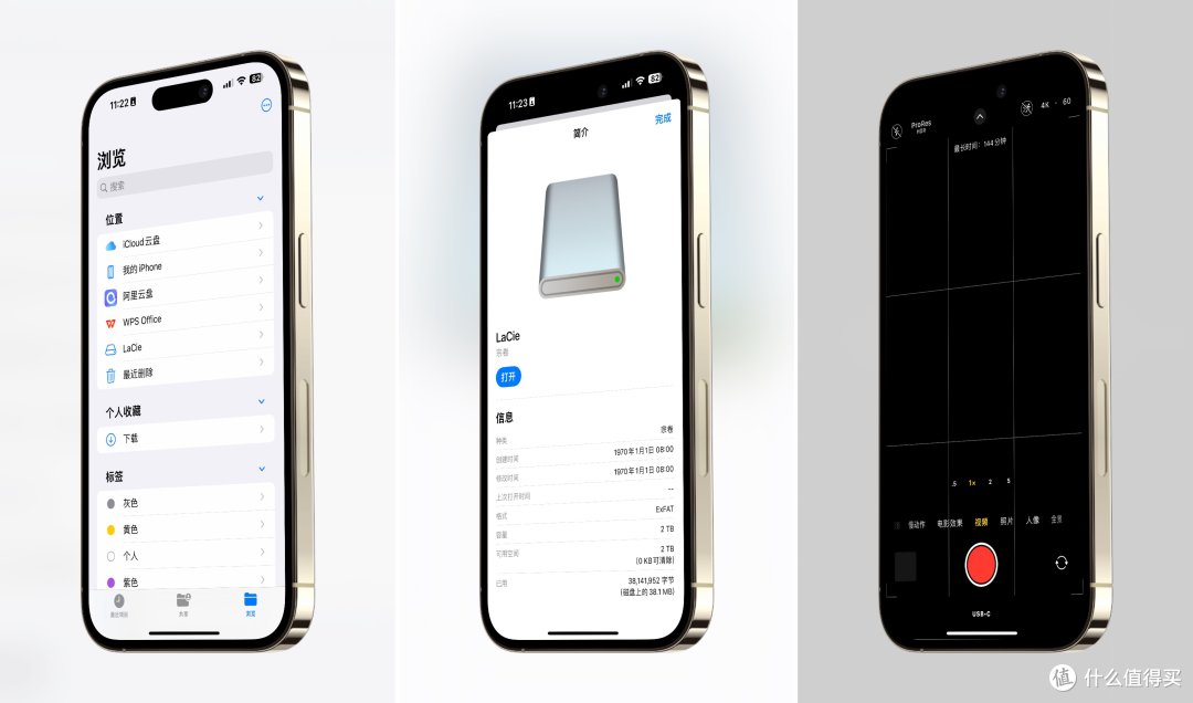 iPhone 15 Pro Max首发上手:充电/壳膜配件选购指南