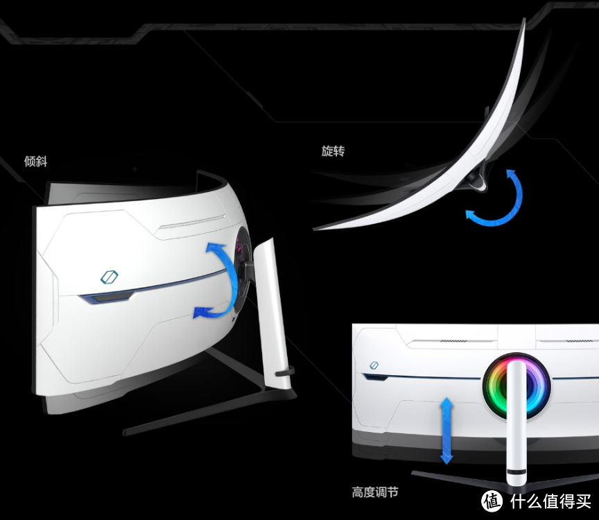 沉浸式游戏 三星G9玄龙骑士57寸曲面显示器评测
