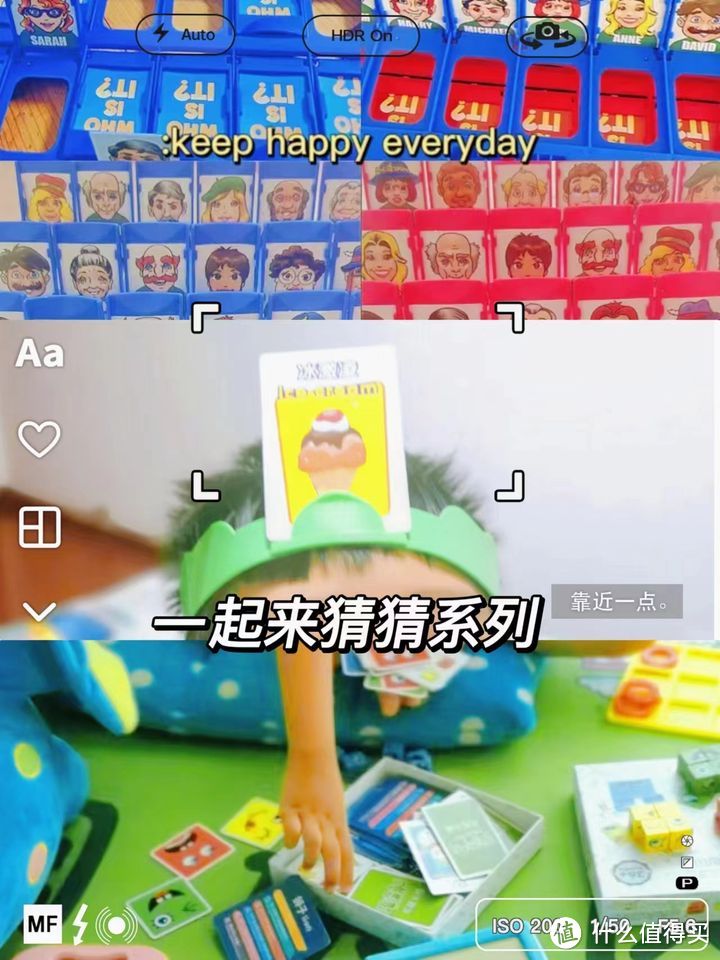 一年级小学生有什么可以玩的玩具？