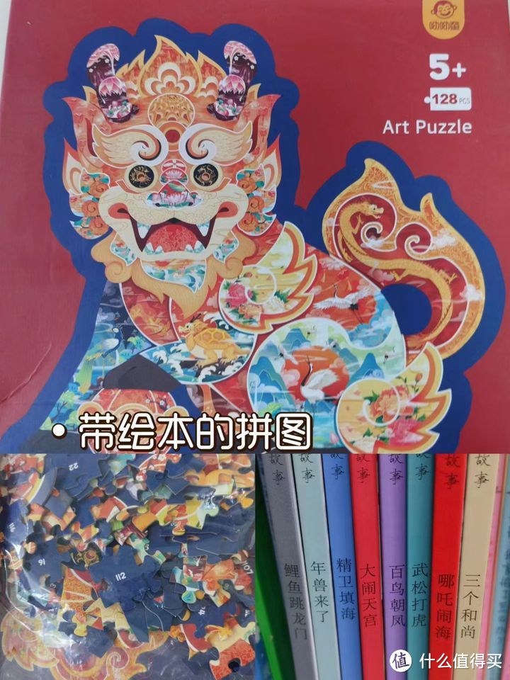 一年级小学生有什么可以玩的玩具？