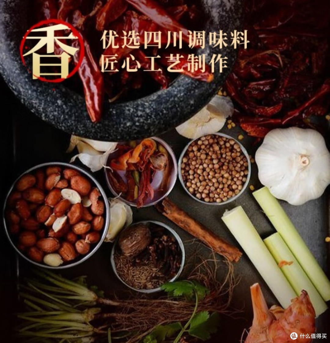 国庆宅家时,来一份川二爷酸辣柠檬去骨凤爪500g,畅享脱骨鸡爪的美味佳肴!