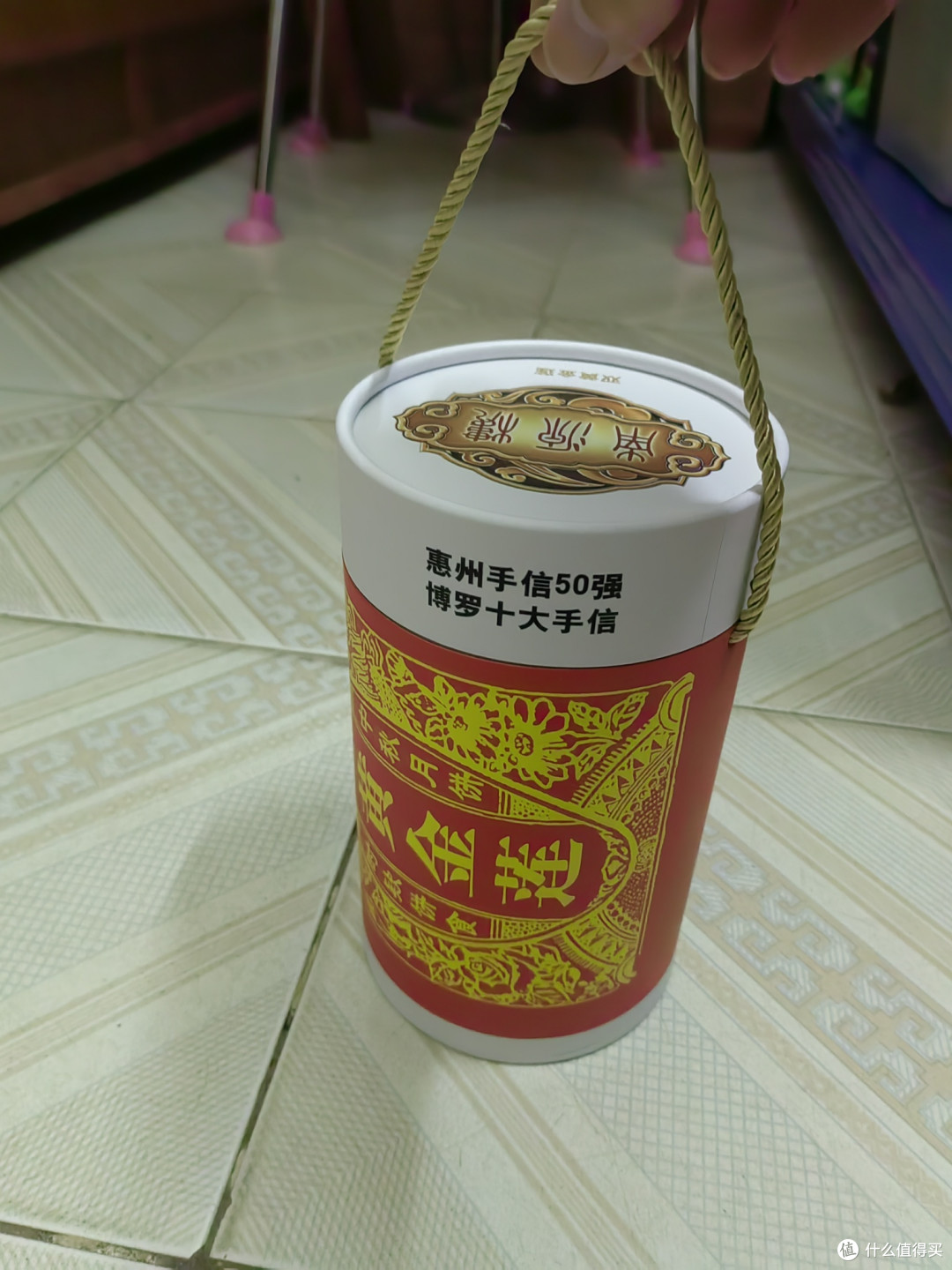 蛋黄莲蓉