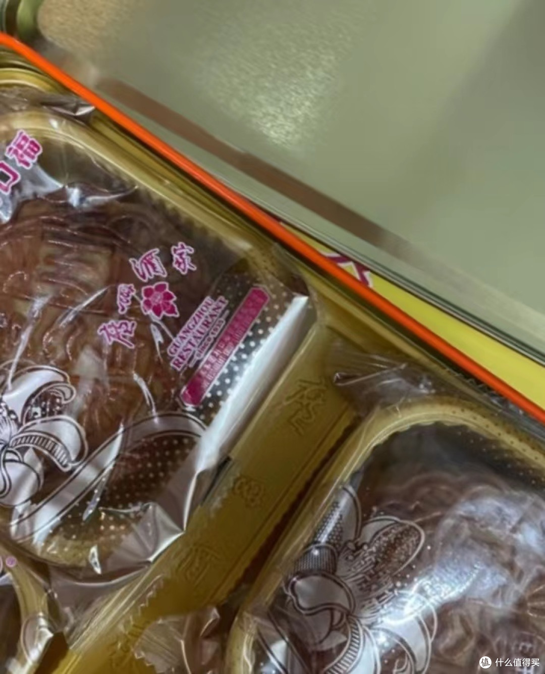 我爱吃的广州酒家利口福 双黄纯白莲蓉月饼礼盒720g