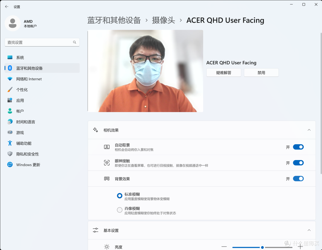 从 Ryzen AI 引擎浅析 AI 会给我们带来什么