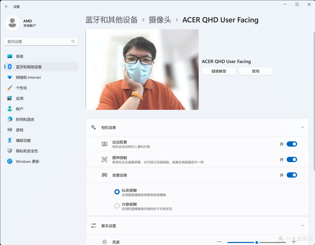 从 Ryzen AI 引擎浅析 AI 会给我们带来什么