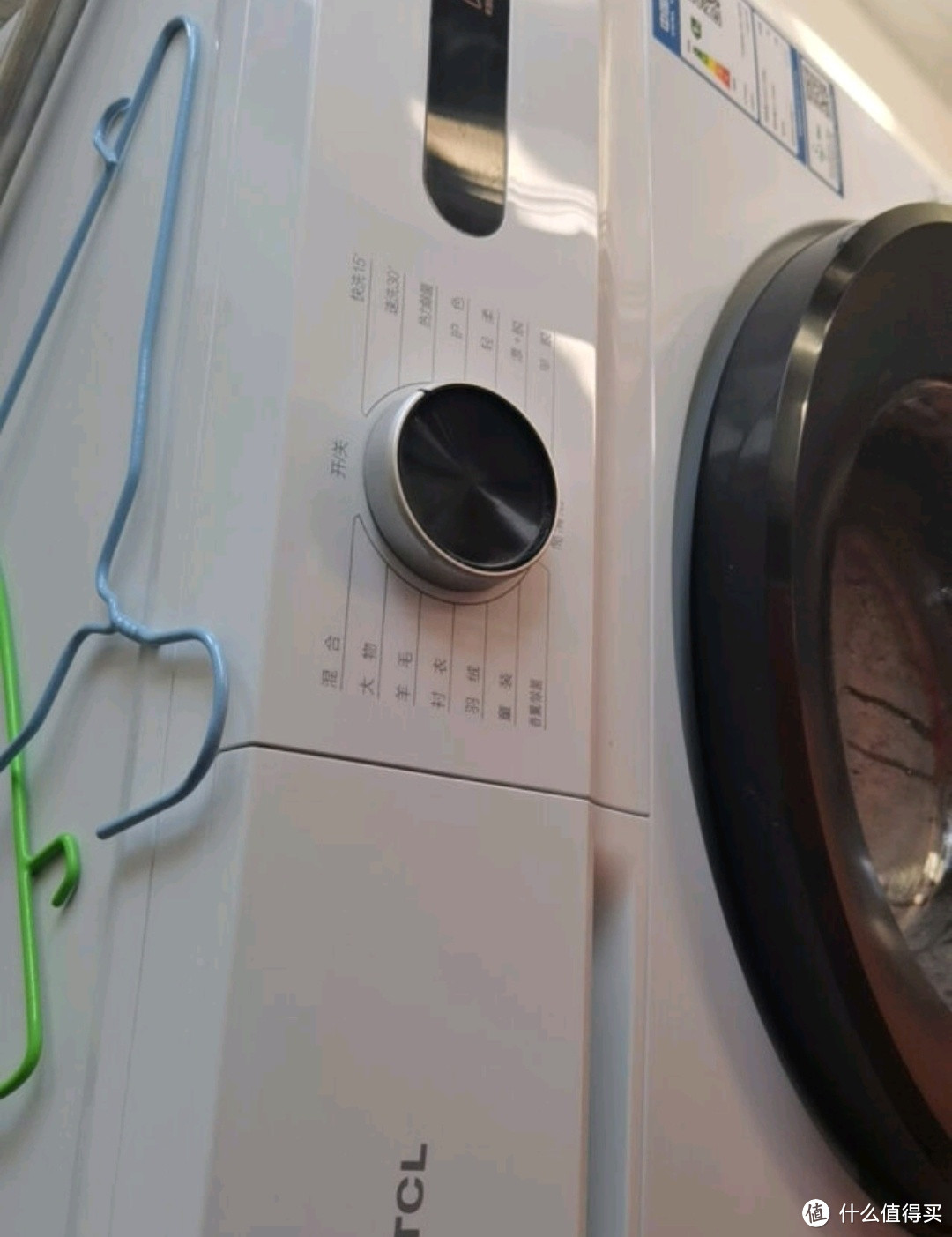  TCL10升滚筒洗衣机。