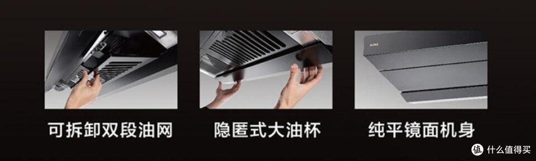 新房装修，如何选择厨房电器？
