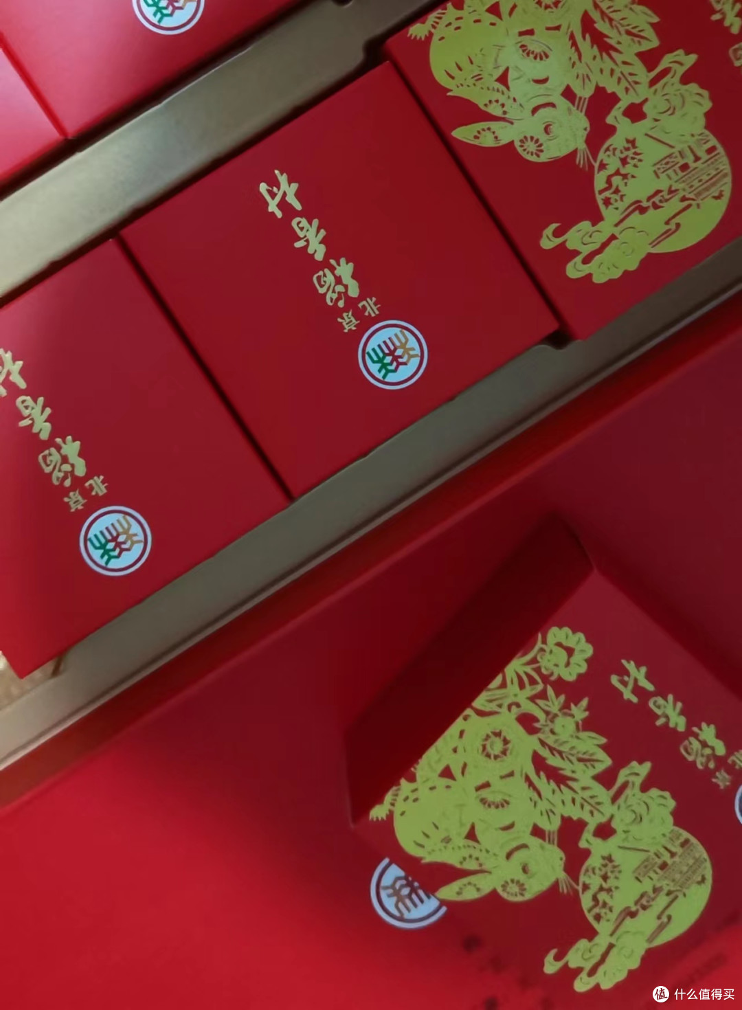 北京稻香村北京稻香村月饼礼盒过节礼品中秋团圆