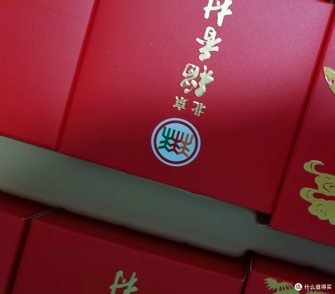 北京稻香村北京稻香村月饼礼盒过节礼品中秋团圆