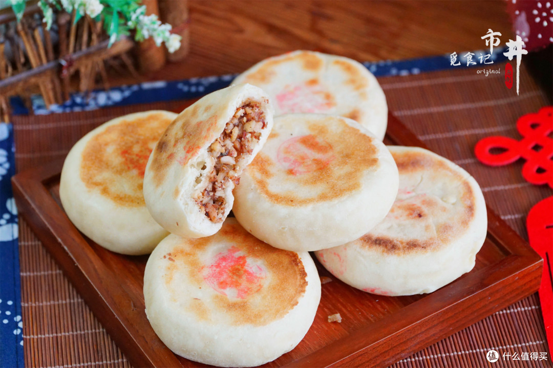中秋节教做“土月饼”,不用模具,不用烤箱,低油低糖,简单好吃