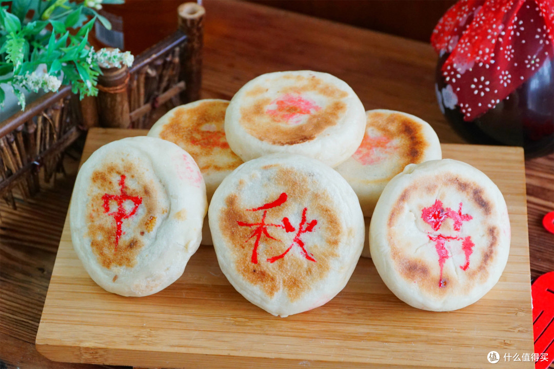 中秋节教做“土月饼”,不用模具,不用烤箱,低油低糖,简单好吃