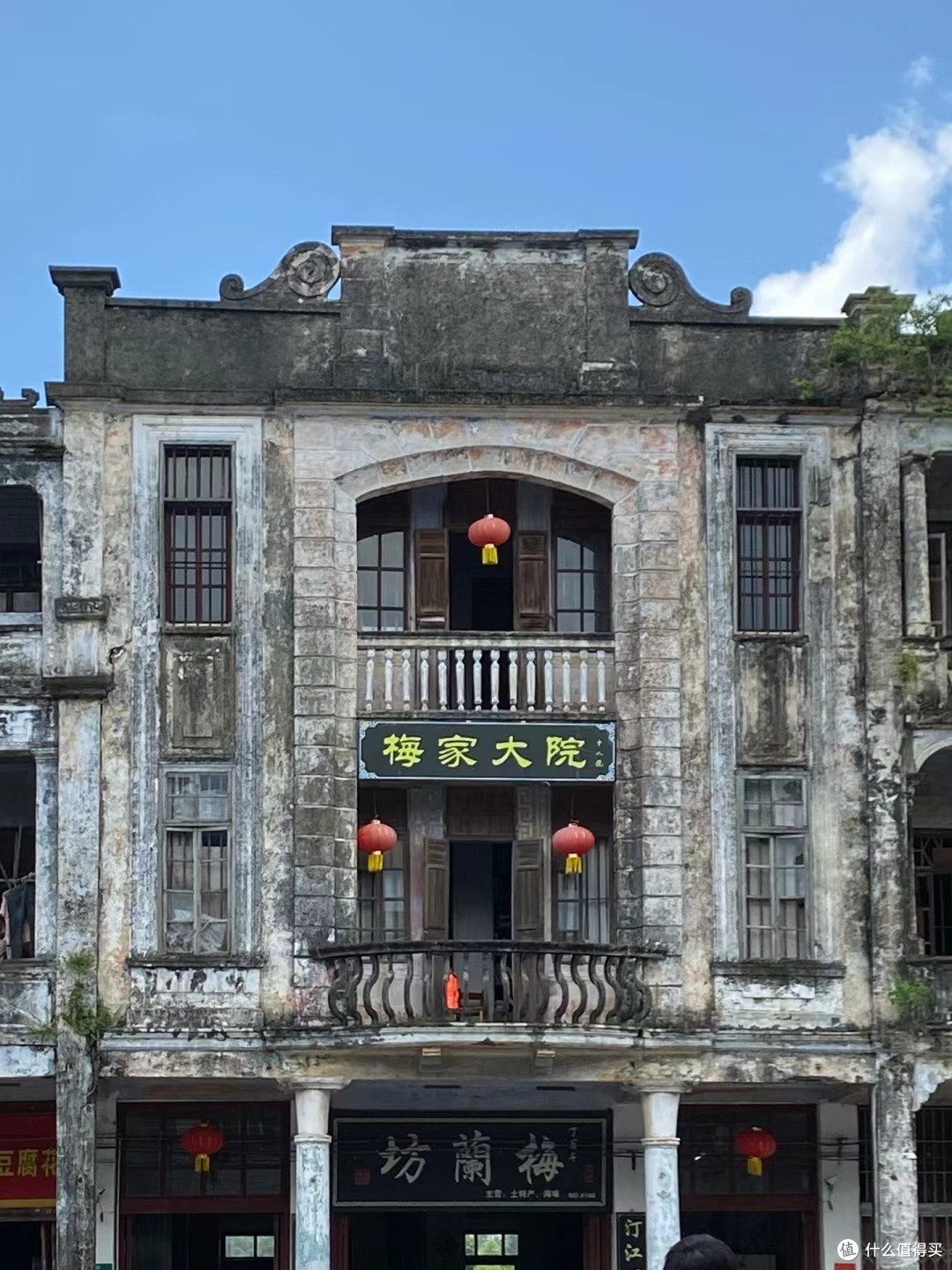 国庆去台山开平玩,也不错的