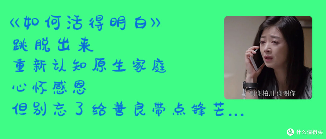 开箱笔记13:信阳FIRE生活147元苏泊尔蒸锅购买开箱