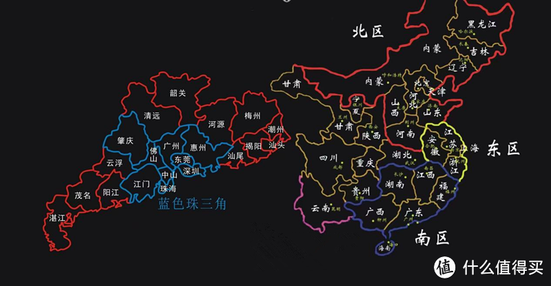 车fans行情快报：广东日系最优惠，东区ID3落地12万