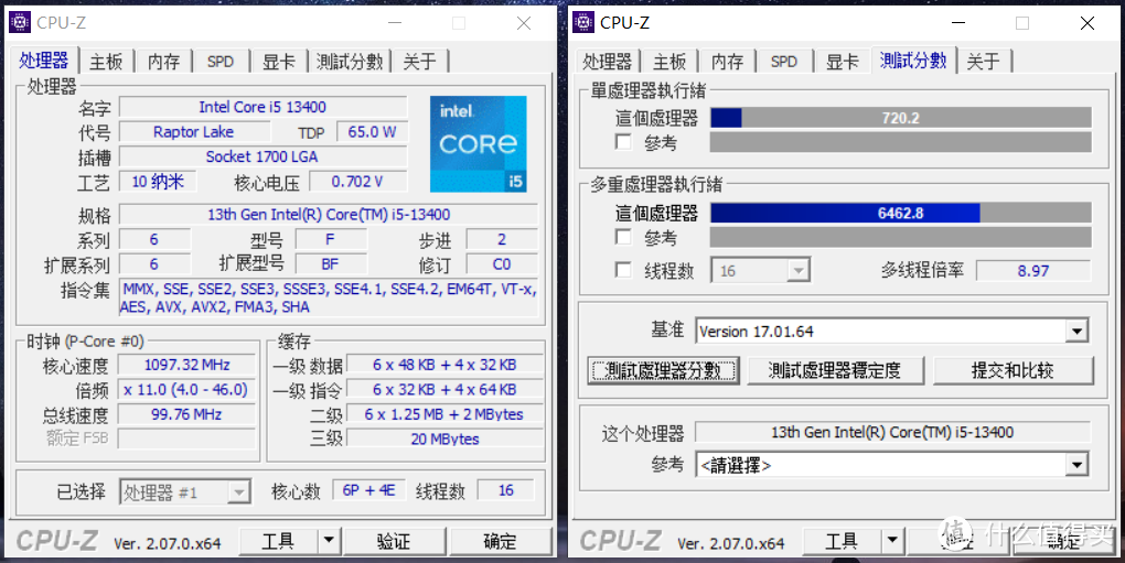 看亚运，就买英特尔锐炫显卡！蓝戟A750亚运联名显卡测评