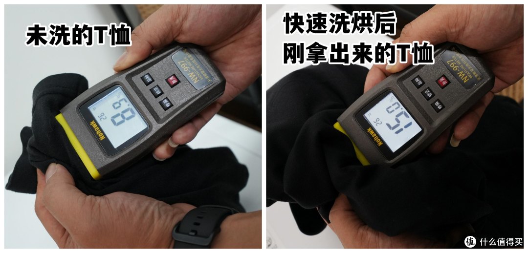 石头H1 Neo——满足我和客人所有洗烘需求的智能洗烘一体机