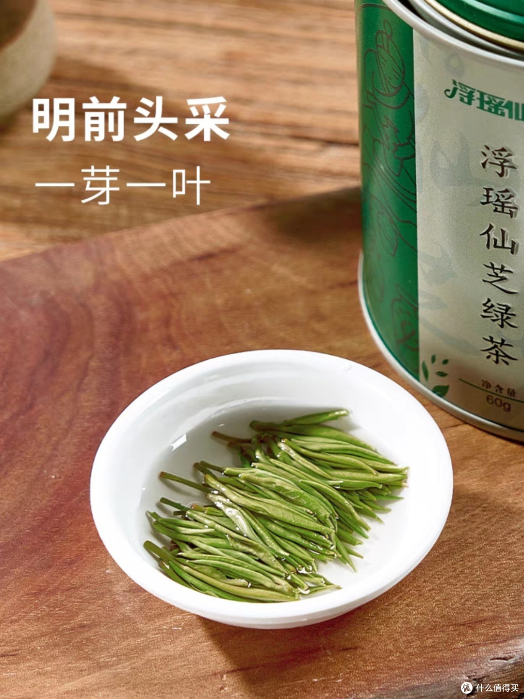 "商人重利轻别离,前月浮梁买茶去"之