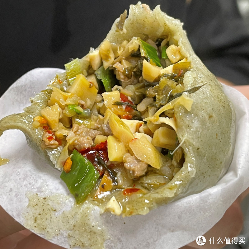 手工芋饺衢州山粉饺鲜肉饺子龙游特产美食芋艿速食小吃早餐糯叽叽