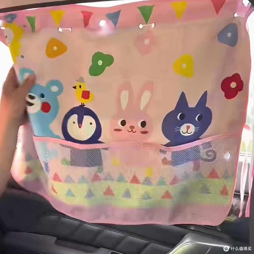 汽车窗户遮阳神器你选对了吗