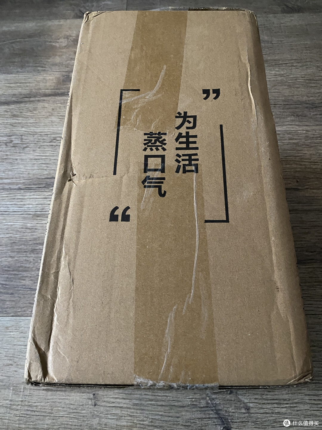 开箱笔记13:信阳FIRE生活147元苏泊尔蒸锅购买开箱