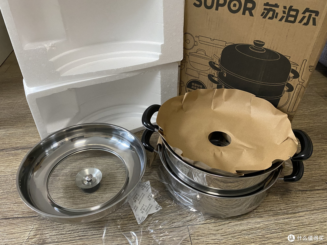 开箱笔记13:信阳FIRE生活147元苏泊尔蒸锅购买开箱