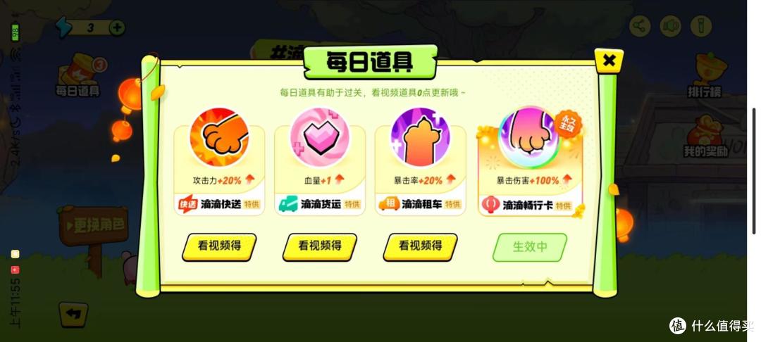 三网八折话费充值车又来了！最高可400充值500元，月底让你话费无忧！！