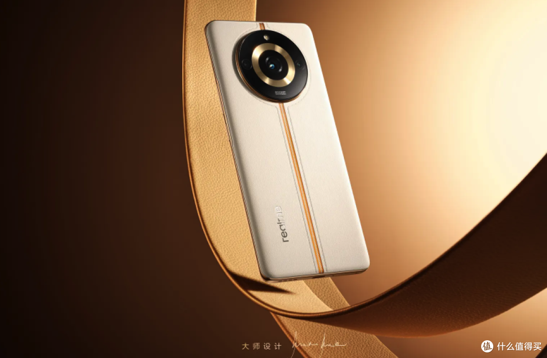 2亿影像+旗舰曲屏+100W快充，12GB+256GB仅1749元，可惜被忽略