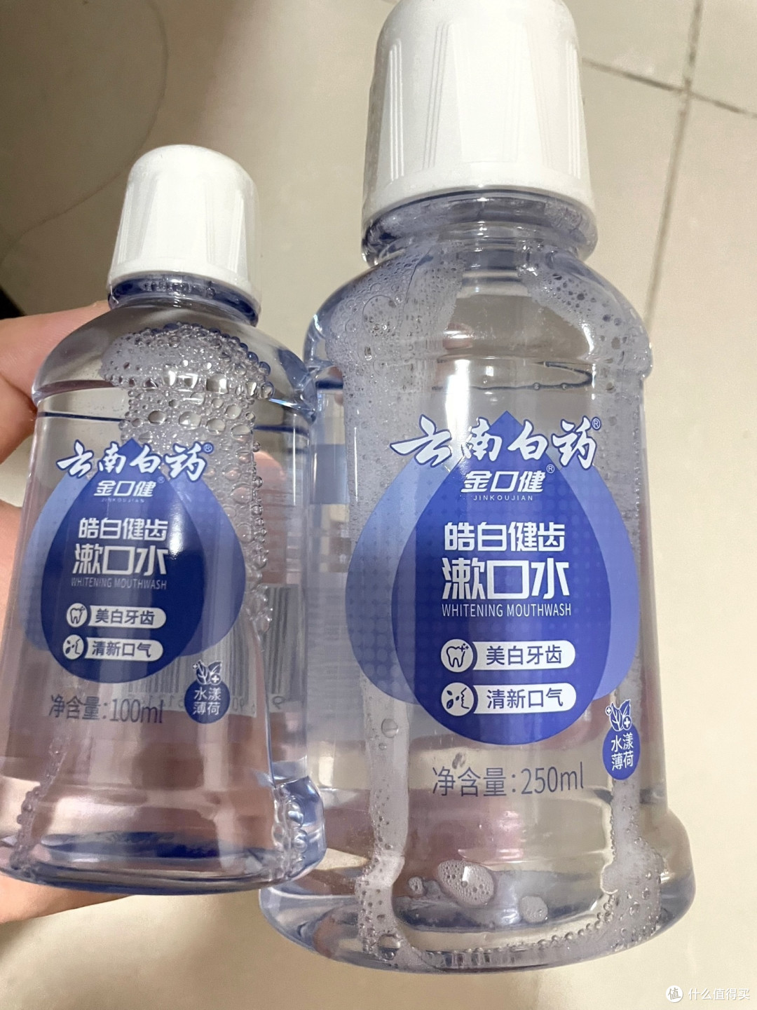呵护口腔健康,给口腔做个放松