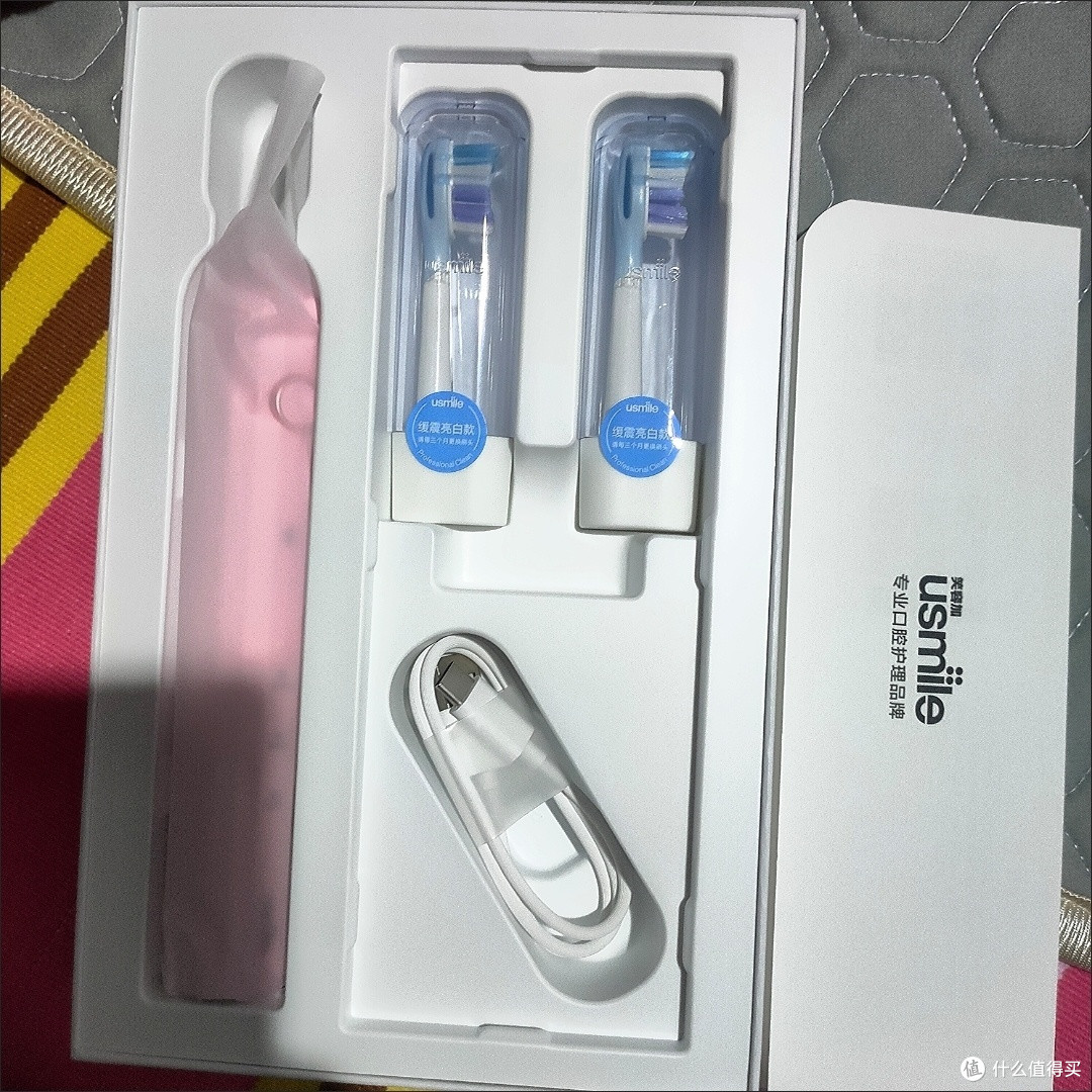 焕然一新的口腔体验