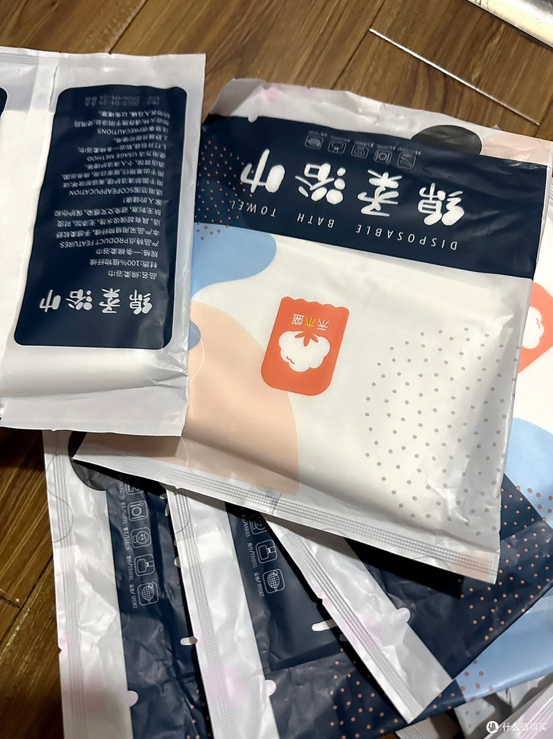 出去游玩当然卫生最重要