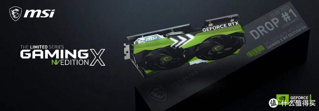 微星限量版开山之作，GeForce RTX GAMING X 8G NV EDITION耀世登场