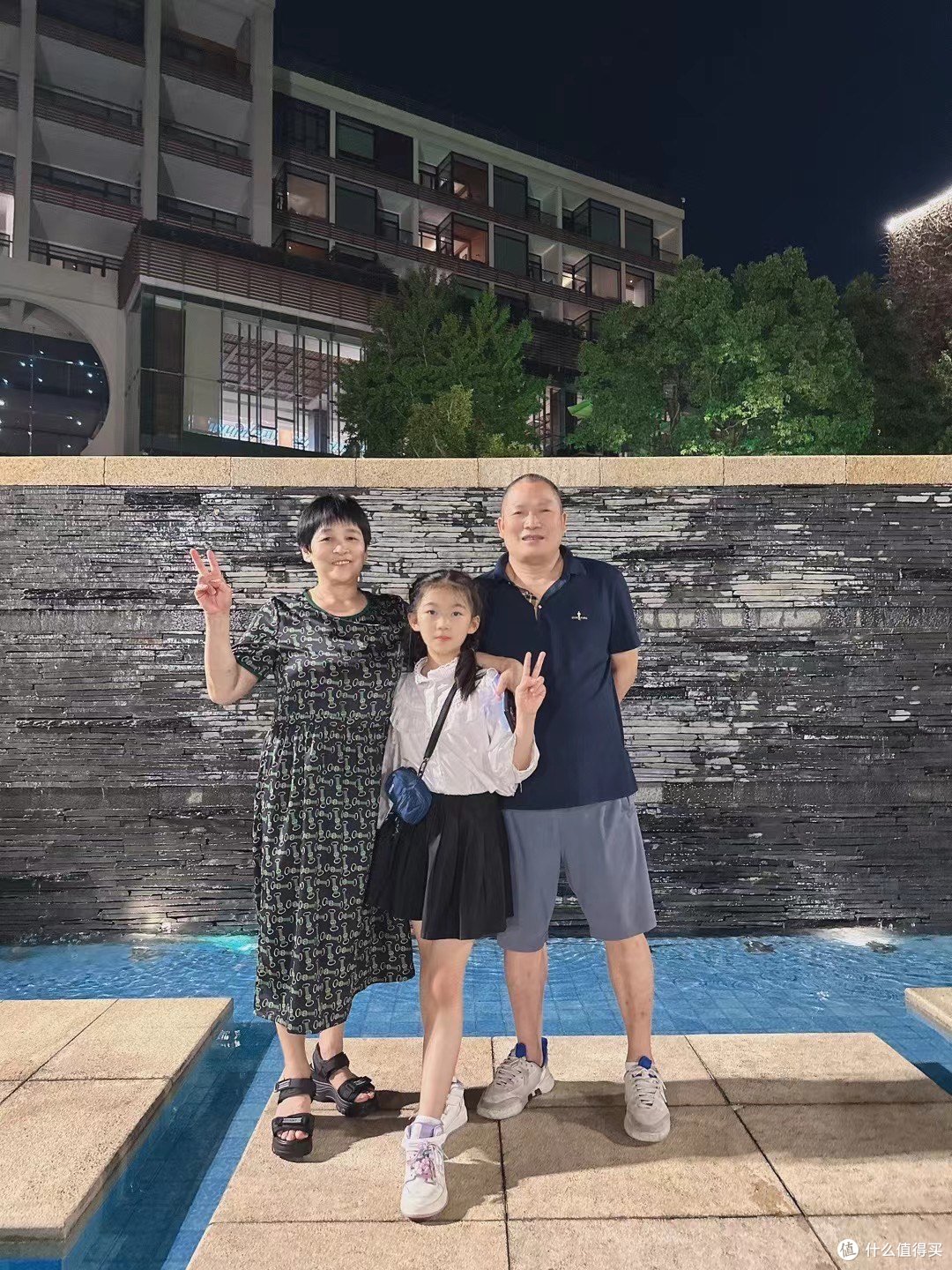 带父母出游