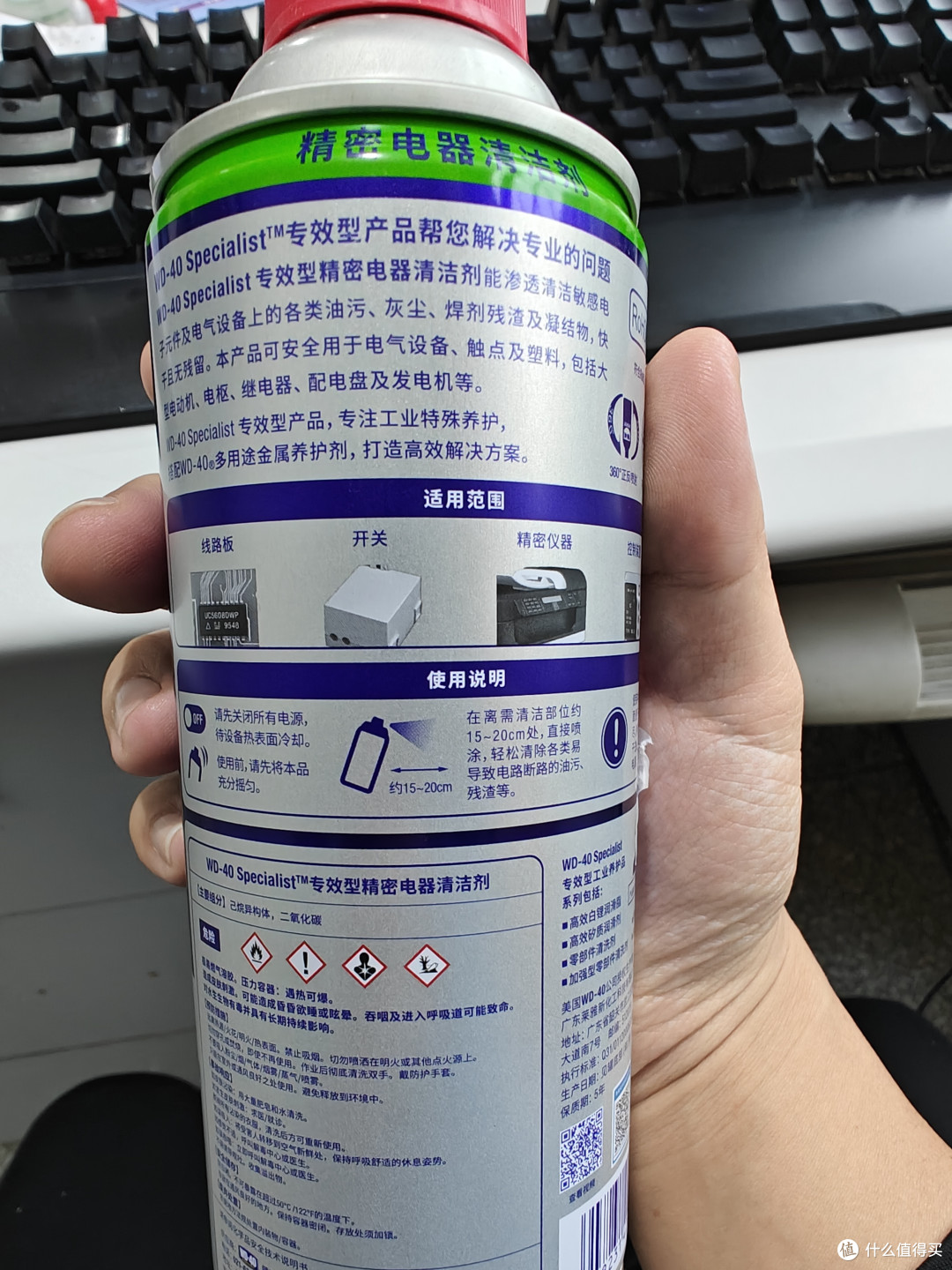 国庆宅家打游戏？先修理好NS的摇杆飘移