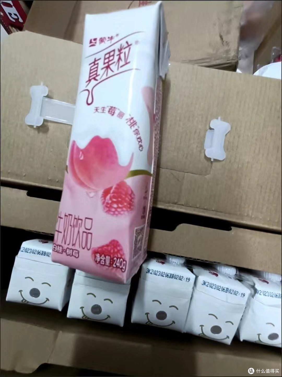 中秋送礼不能少了它