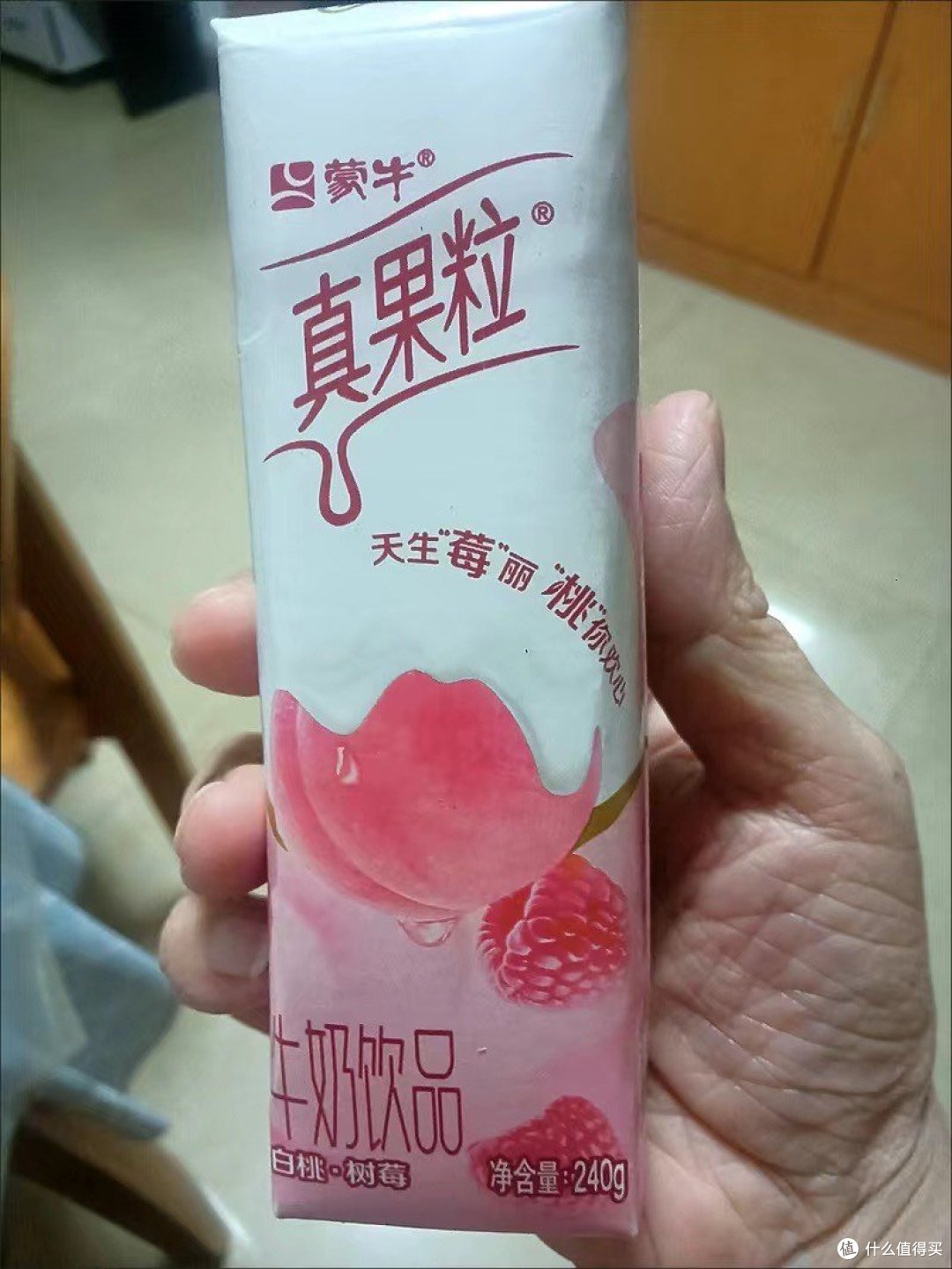 中秋送礼不能少了它