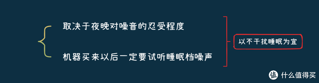 空气净化器实战选购流程，一张图教你轻松选对空气净化器！2023年8款空气净化器硬核测评