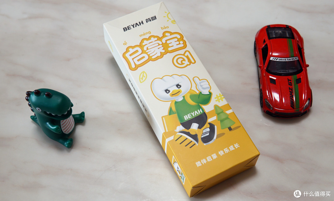 快乐启蒙,轻松学习,Beyah背呀启蒙宝体验分享!