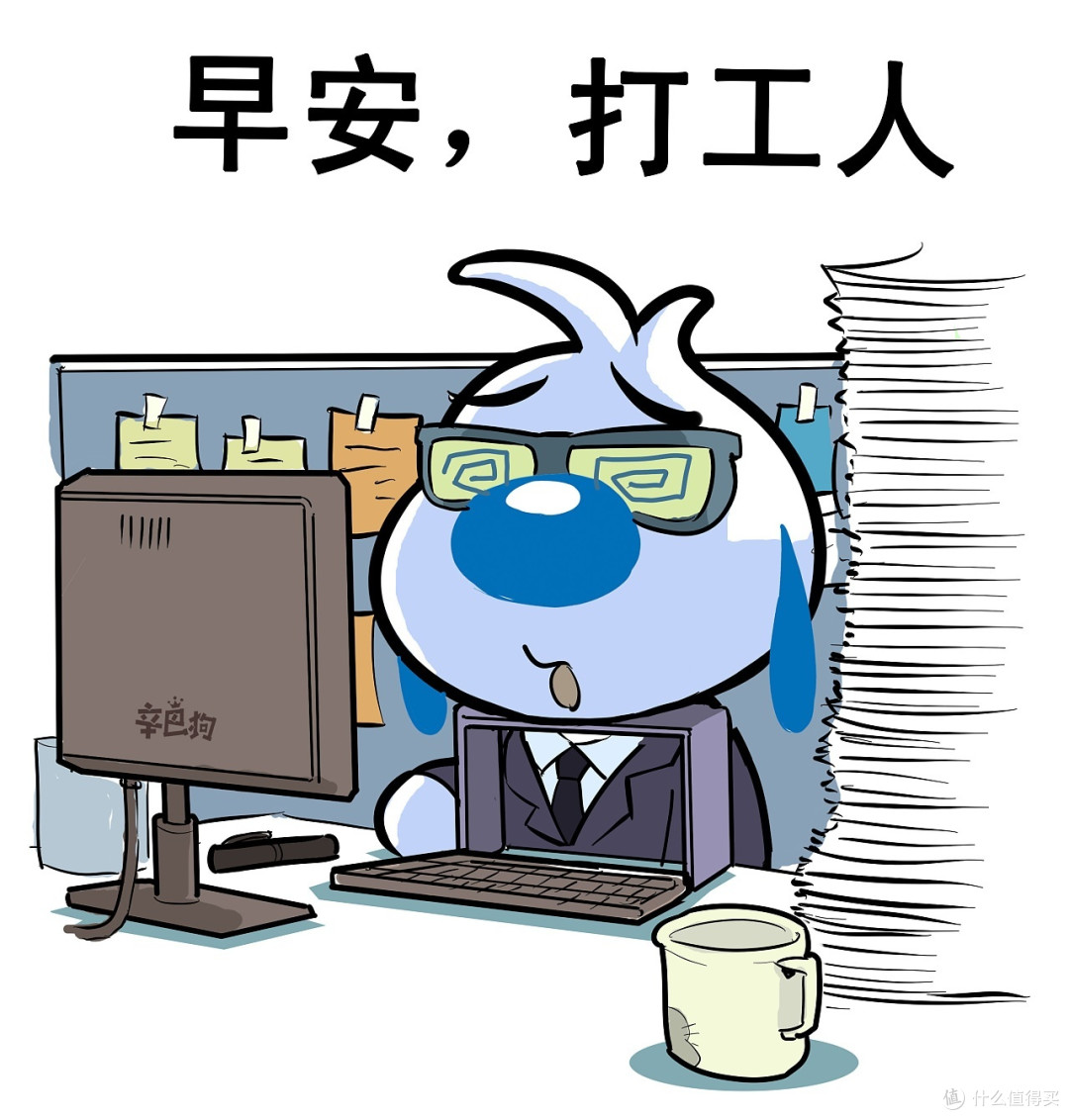 如果压力大了了，那就来跑步吧