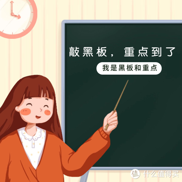 3岁以上孩子如何选购安全座椅？2023年安全座椅如何选，哪个牌子好？3款增高式安全座椅测评推荐