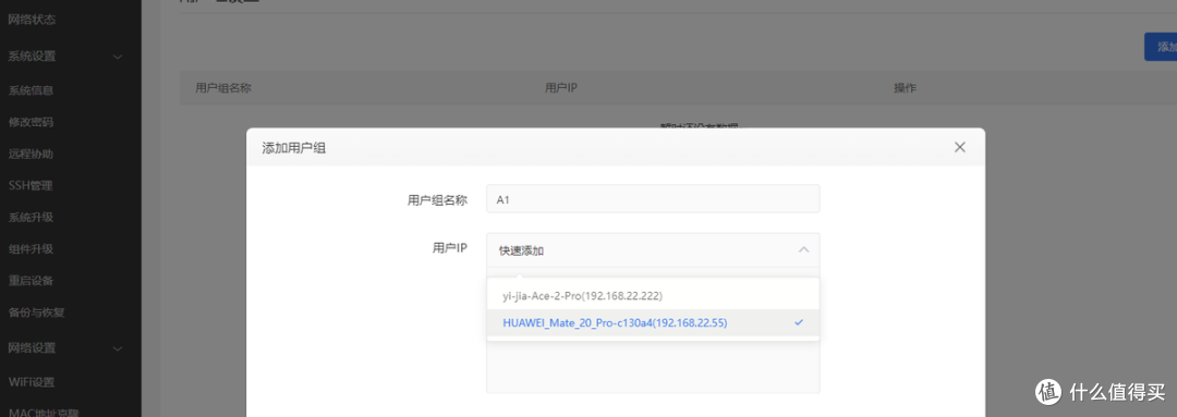 一键连接,信号稳定又强,蒲公英企业级吸顶式云AP,网络扩展超高性价比