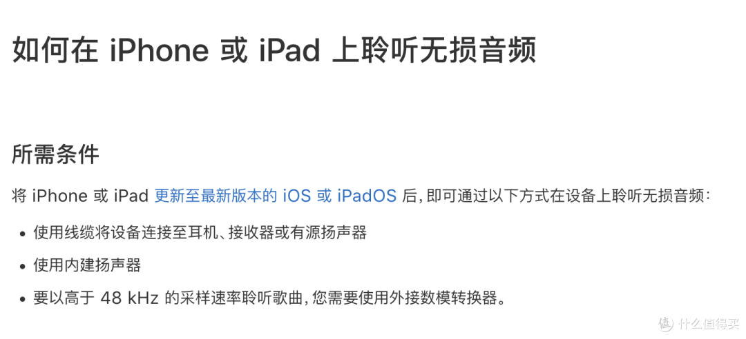 iPhone 15 Pro Max实力不够，配件外设来凑的好推荐