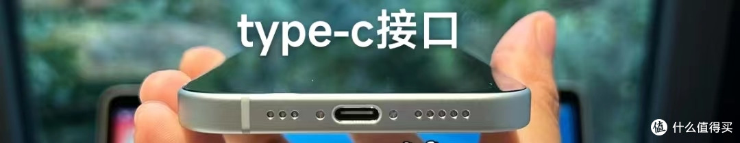 iPhone SE 4设计曝光，或改用C口