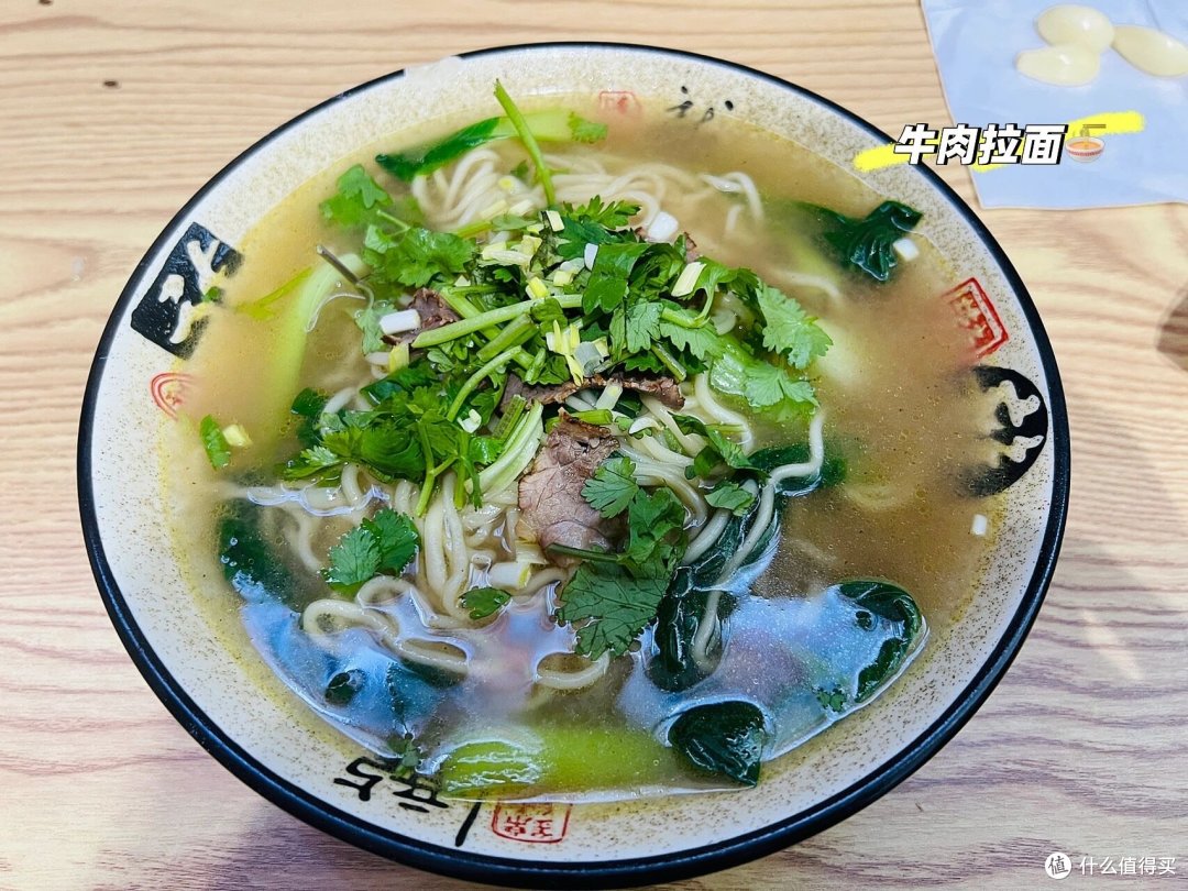 国庆小日常
