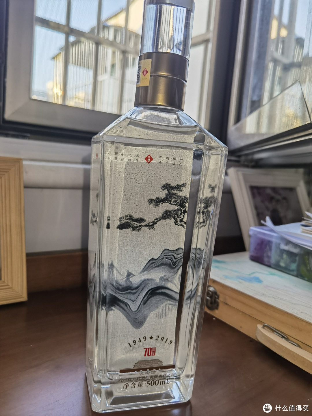 国庆宅家喝点小酒之文君篇