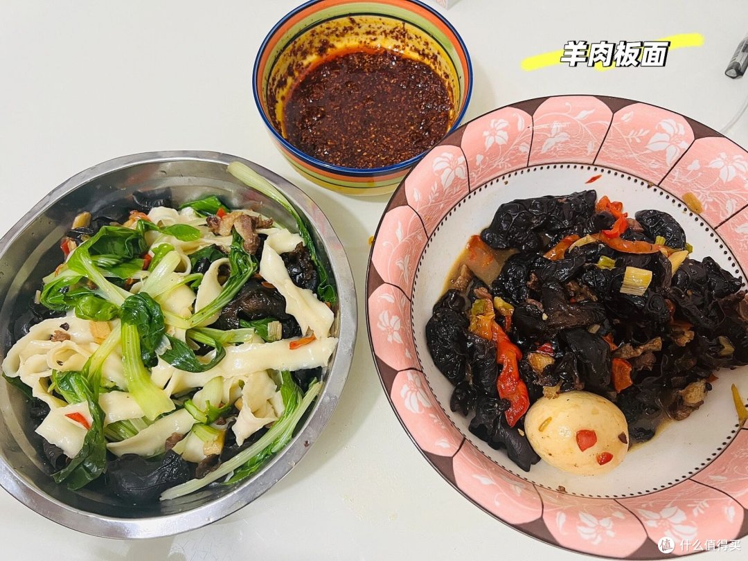 国庆小日常2