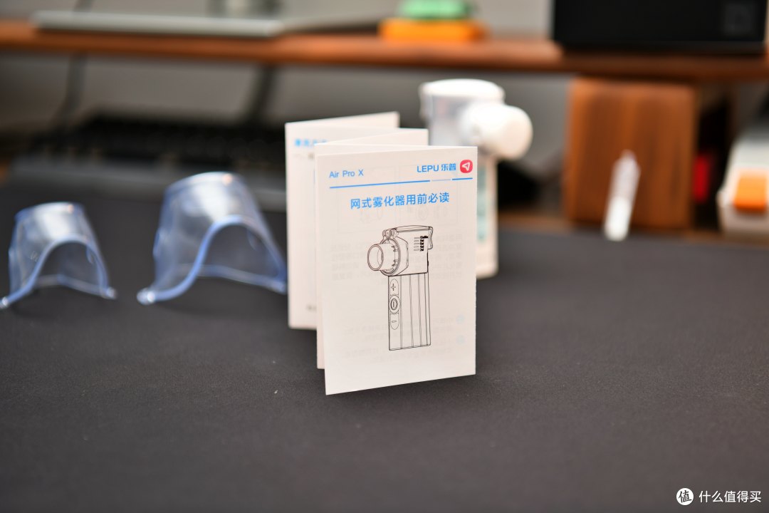 秋冬喉咙干痒咳嗽困扰:试试乐普Air Pro X便携雾化器